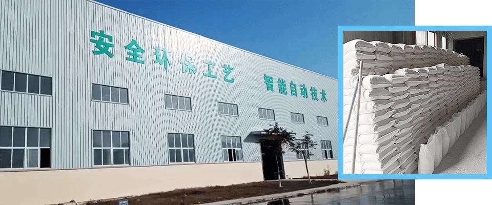 湖北氧化鈣廠(chǎng)家